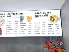 -七七家的糖水店(南湾街1号店)