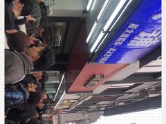 -宫廷糕点铺(人民中路店)