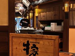 -牛家酒场(7mall店)