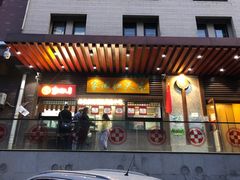 门面-京天红酒家(虎坊路店)