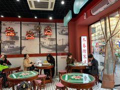 -五条人糖水铺(武林总店)