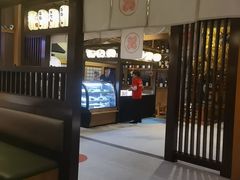 -大江户·温泉洗浴(浑南店)