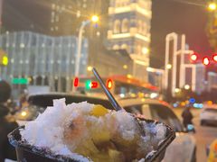 -冰冰酱老味刨冰绵绵冰(中山路总店)