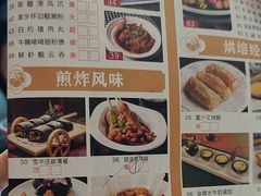 -荔枝楼酒家(员村东璟店)