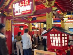 -牛New寿喜烧(曹路花园城店)