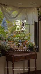 点击看大图 -金夫人婚纱摄影(包河万达店)