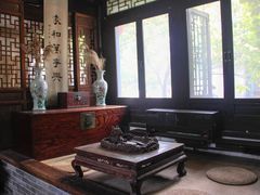 -王家大院