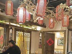 -帅巴人舅母子腊蹄民俗村