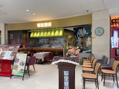 -耶里夏丽·新疆菜·家庭聚场(百联中环购物广场店)
