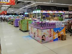 -永辉超市(鲁谷店)