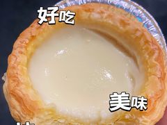 一元蛋挞-永昌饼家(西华路店)
