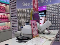 -可糖美瞳·隐形眼镜·测基弧(朝阳大悦城店)