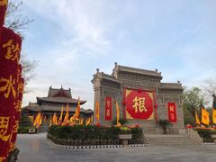 -大槐树寻根祭祖园