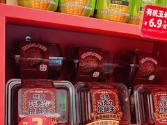 -味多美蛋糕(看丹桥店)