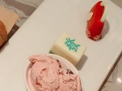 -必胜客(格尔木华兴店)
