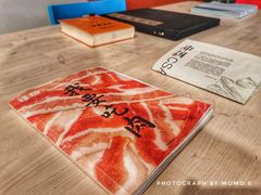 -chi K11艺术空间展览厅