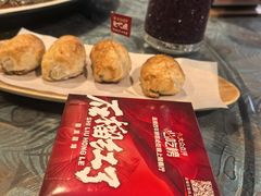 -石榴红了·非遗酥皮烤包子·新疆菜(瑞豪店)