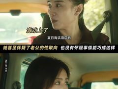 -华谊兄弟影院(IMAX洋桥店)