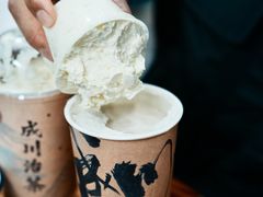 -成川茶店·潮汕工夫浓茶(万象店)