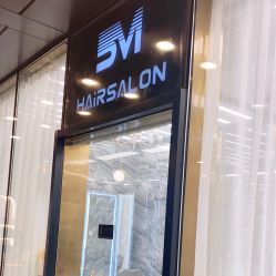 -5M HAIR SALON