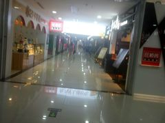 -方恒购物中心(望京小街店)