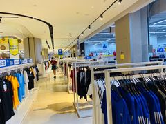 -BIGOFFS 超级折扣(仁恒伊势丹店)