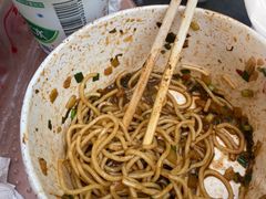 -宋记热干面馆(五福路店)