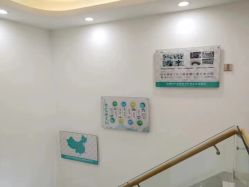 -梵恩诗产后恢复中心(望京麒麟店)