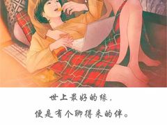 -大董锅贴(崇安寺店)