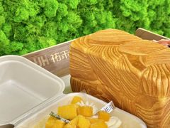 -UH祐禾(上海荟聚店)