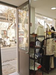 -陈大户旗袍(狮子林店)