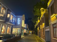 -1912街区