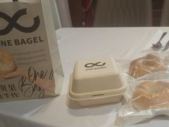 -One Bagel·一个贝果(凯德mall大峡谷店)