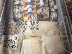 -吉之仙•中国制造•出口级食材日料店(领事馆总店)