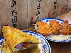 葱油蛋饼-老客满蛋饼(双塔市集店)