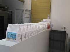 -爸爸糖吐司面包(兰州中心店)