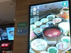 -蒙自源米线大王(东站店)