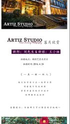 点击看大图 -THE QUEEN(北京店)