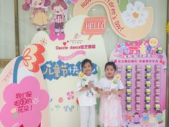 -炫艺舞蹈培训中心(枫尚奥特莱斯店)