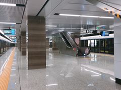 -奥体中心(地铁站)