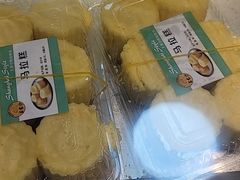 -王家沙点心店(西康路店)