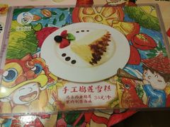 -甜心妈妈·榴莲星级糖水(北京路总店)