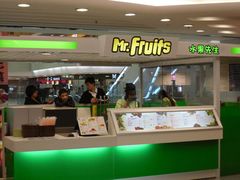 -Mr.Fruits水果先生(北京市百货大楼店)