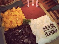 -幸福西饼面包茶饮(车公庙店)