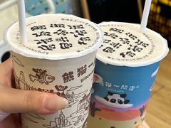 -熊猫一间店欧式奶茶铺