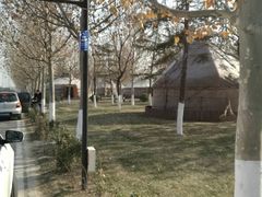 -九十九顶毡房(阜石路店)