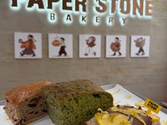 -PAPER STONE BAKERY(天汇广场店)