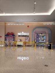 -奈尔宝·儿童乐园·亲子餐厅(苏州大悦城店)