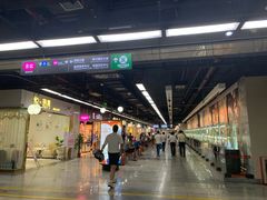 -皇庭广场(福华三路店)