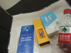 -中国电信(NJ鼓楼天翼广场店)